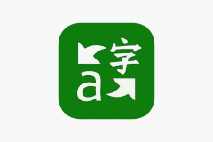 Microsoft Translator expands to 20 Indian languages, empowering linguistic diversity